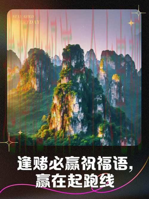 必赢APP官网下载平台汇总