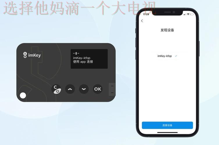 环亚APP安卓版下载最新教程 环亚APP安卓版下载最新教程