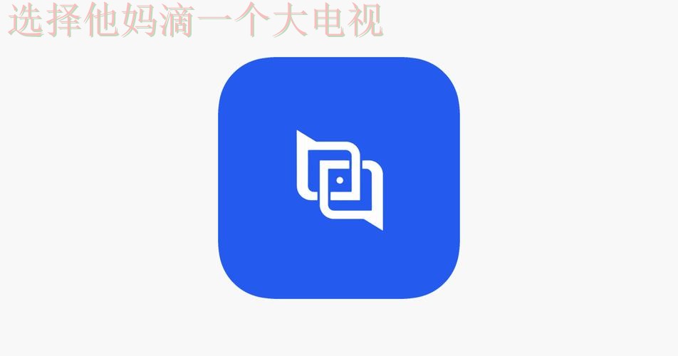 环亚APP安卓版下载最新教程 环亚APP安卓版下载最新教程