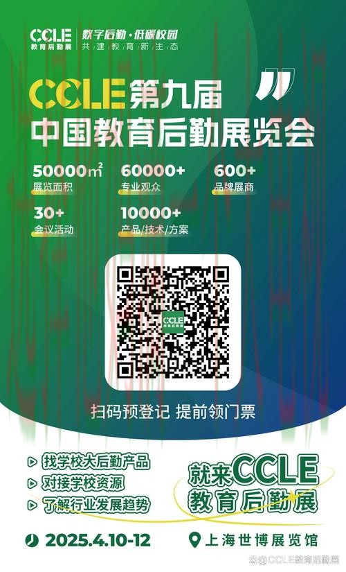 10博娱乐登录入口快速指南 10博娱乐登录入口快速指南